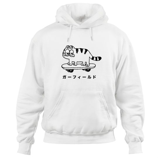 cool garfield - Garfield - Hoodies