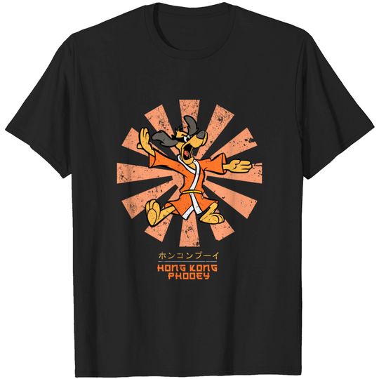 Hong Kong Phooey Retro Japanese - Hong Kong Phooey - T-Shirt