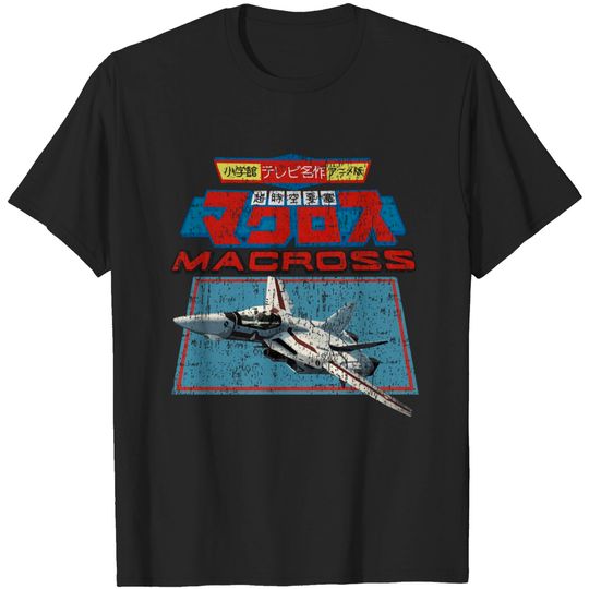 Super Dimension Fortress Macross - Robotech - T-Shirt
