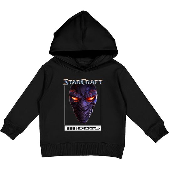 Starcraft C1 - Starcraft - Kids Pullover Hoodies