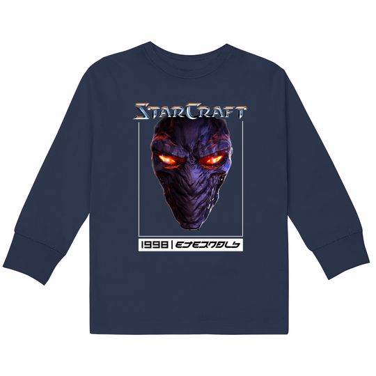 Starcraft C1 - Starcraft -  Kids Long Sleeve T-Shirts