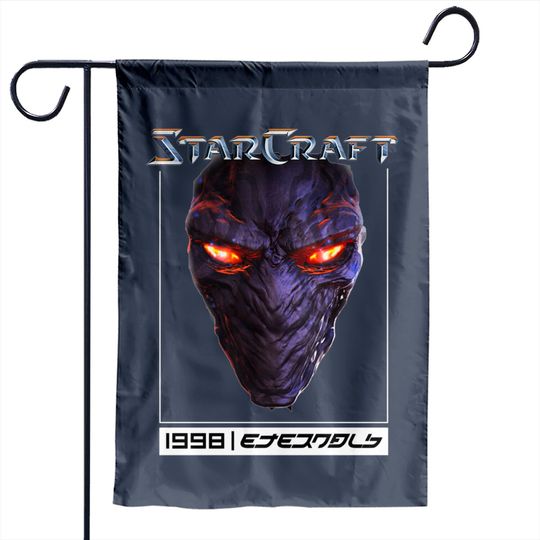 Starcraft C1 - Starcraft - Garden Flags