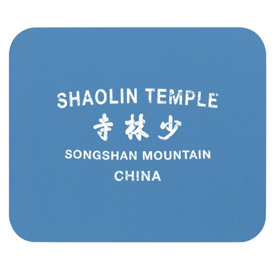 Shaolin Temple Kung Fu Martial Arts Training - Shaolin Temple Kung Fu Martial Arts Tra - Mouse Pads