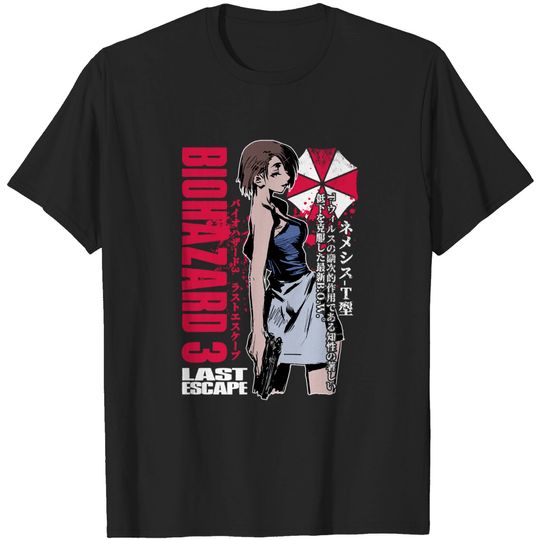 Discover BIOHAZARD 3 - Resident Evil - T-Shirt