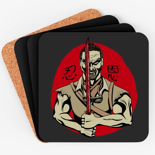 patience and grace takeo - Call Of Duty Zombies - Coasters