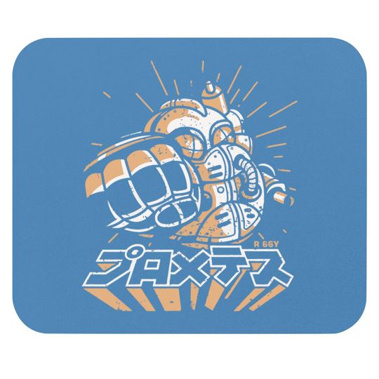 Chrono Trigger Robo - Chrono Trigger - Mouse Pads