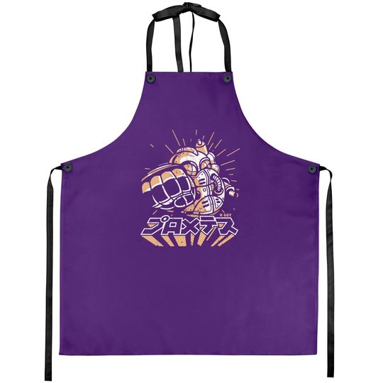 Chrono Trigger Robo - Chrono Trigger - Aprons