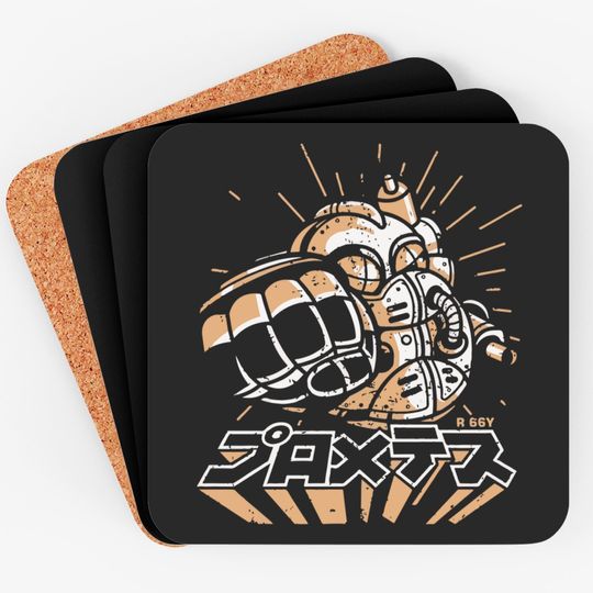 Chrono Trigger Robo - Chrono Trigger - Coasters