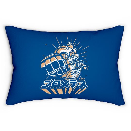 Discover Chrono Trigger Robo - Chrono Trigger - Lumbar Pillows