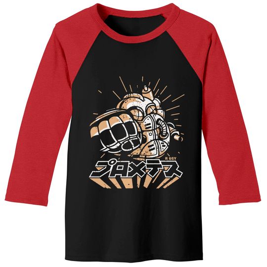 Chrono Trigger Robo - Chrono Trigger - Baseball Tees