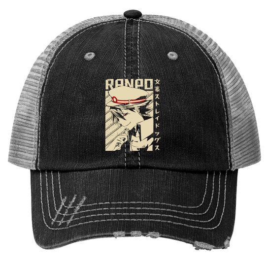 Discover Ranpo Edogawa - Ranpo Edogawa - Trucker Hats