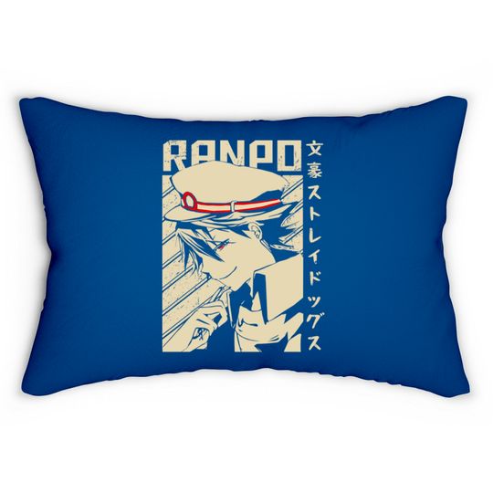 Ranpo Edogawa - Ranpo Edogawa - Lumbar Pillows
