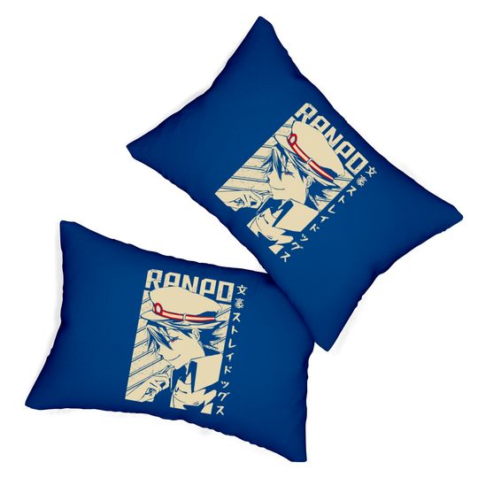 Ranpo Edogawa - Ranpo Edogawa - Lumbar Pillows