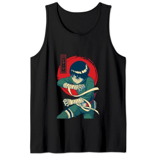 Rock Lee Japanese - Kakashi - Tank Tops