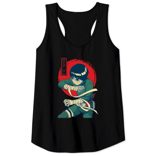 Rock Lee Japanese - Kakashi - Tank Tops