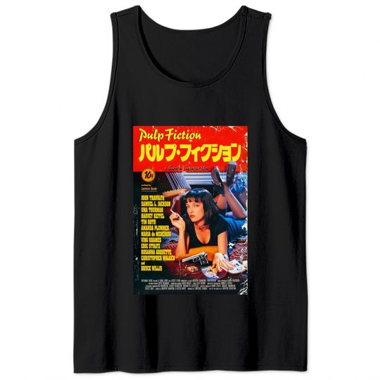 Pulp Fiction Japanese Logo Poster Tank Tops