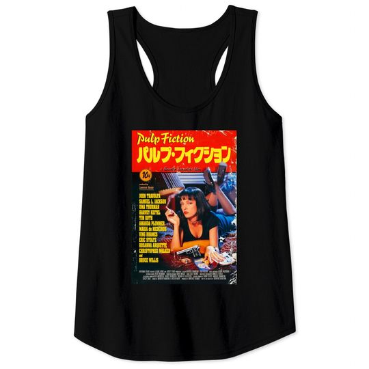 Discover Pulp Fiction Japanese Logo Poster Tank Tops