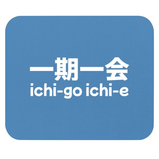 Discover Ichi-go Ichi-e (one time, one meeting)