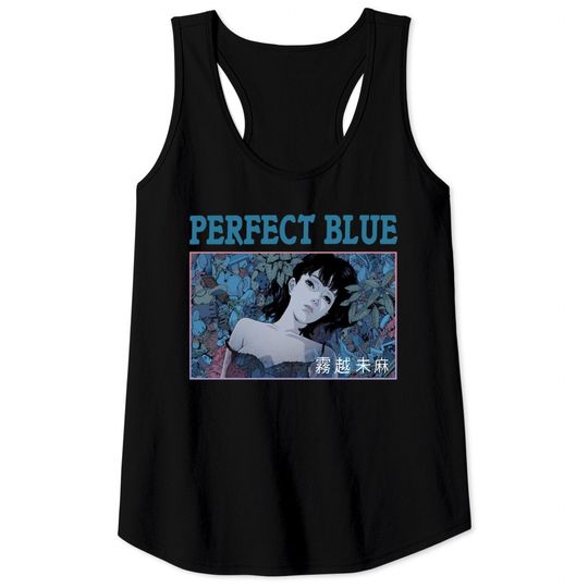 PERFECT BLUE Mima Kirigoe Tank Tops