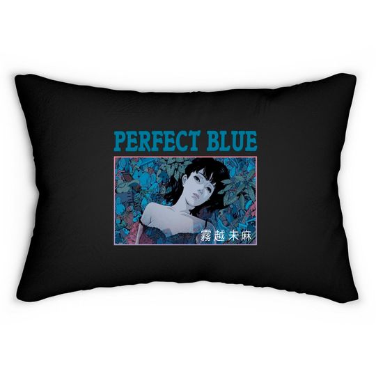 PERFECT BLUE Mima Kirigoe Lumbar Pillows