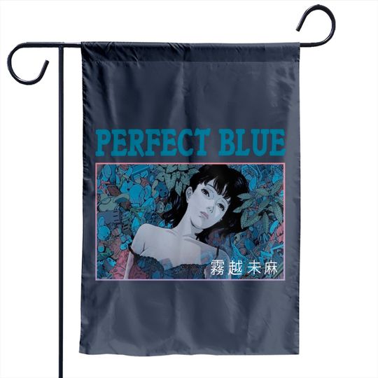 PERFECT BLUE Mima Kirigoe Garden Flags