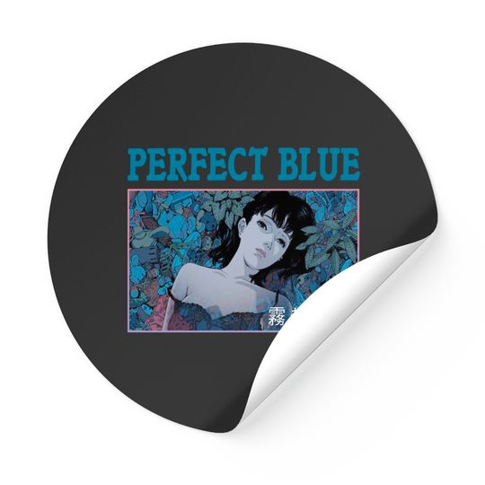 Discover PERFECT BLUE Mima Kirigoe Stickers