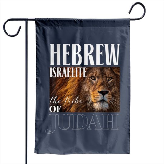 Hebrew Israelites Garden Flags