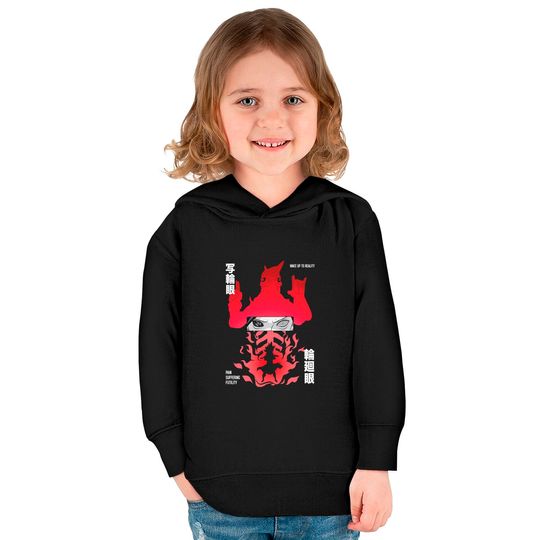 WAKE UP TO REALITY - Madara - Kids Pullover Hoodies
