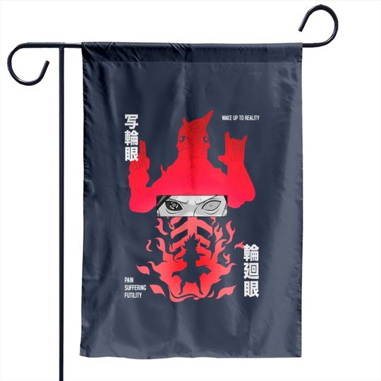 WAKE UP TO REALITY - Madara - Garden Flags