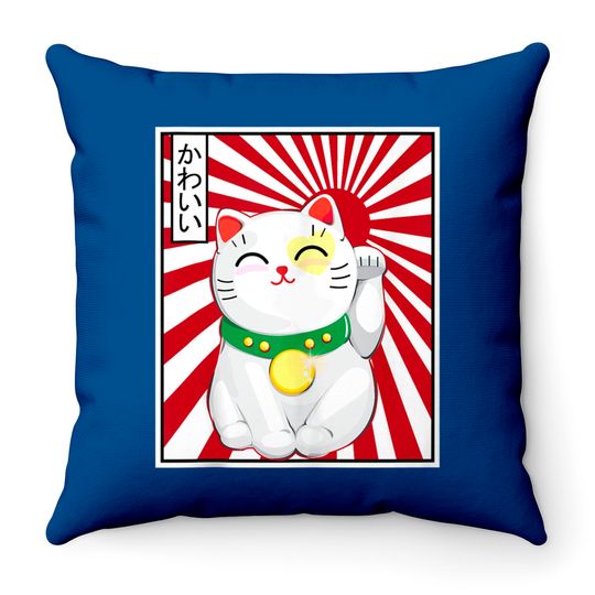 Vintage Japanese Cat Kawaii Cat Kitten Lover Meowing Throw Pillows