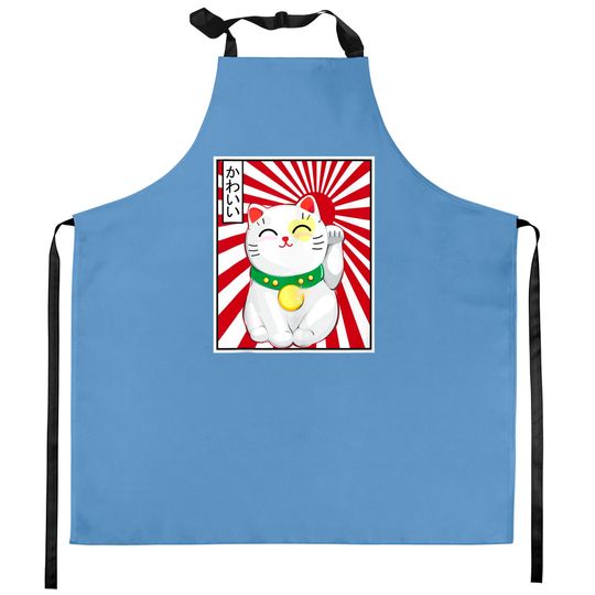 Vintage Japanese Cat Kawaii Cat Kitten Lover Meowing Kitchen Aprons