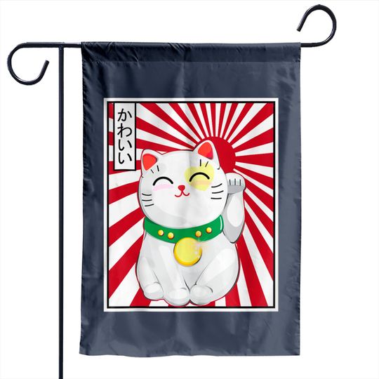 Vintage Japanese Cat Kawaii Cat Kitten Lover Meowing Garden Flags