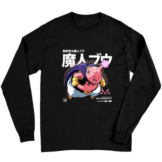 Discover CHIBI: YOU'RE MY SNACK NOW! - Kawaii - Long Sleeves