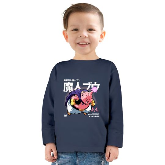 CHIBI: YOU'RE MY SNACK NOW! - Kawaii -  Kids Long Sleeve T-Shirts