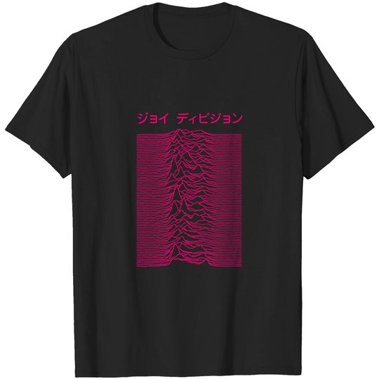Joy Division Unknown Pleasures Japanese ジョイディビジョン - Joy Division - T-Shirt