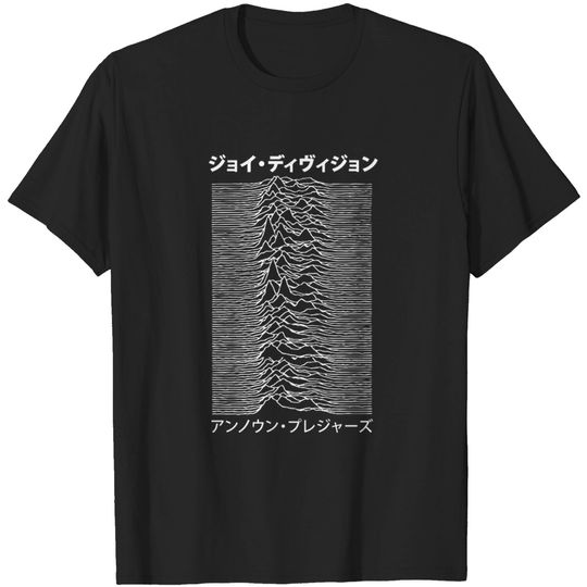Joy Division - Joy Division - T-Shirt