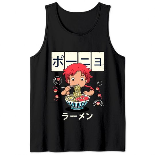 Ponyo Goldfish Ramen Tank Tops