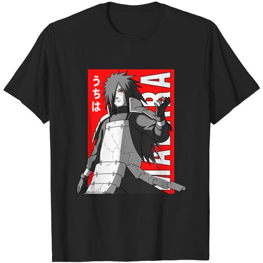 The god of the eye - Madara Uchiha - T-Shirt