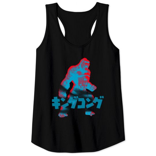 King Kong - Kingkong - Tank Tops