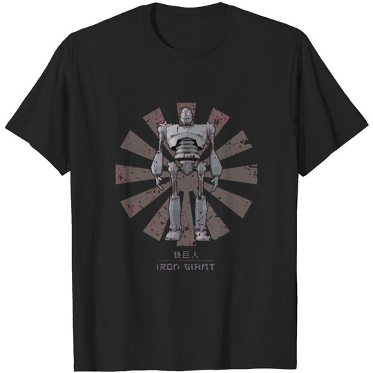 Iron Giant Retro Japanese - Iron Giant - T-Shirt