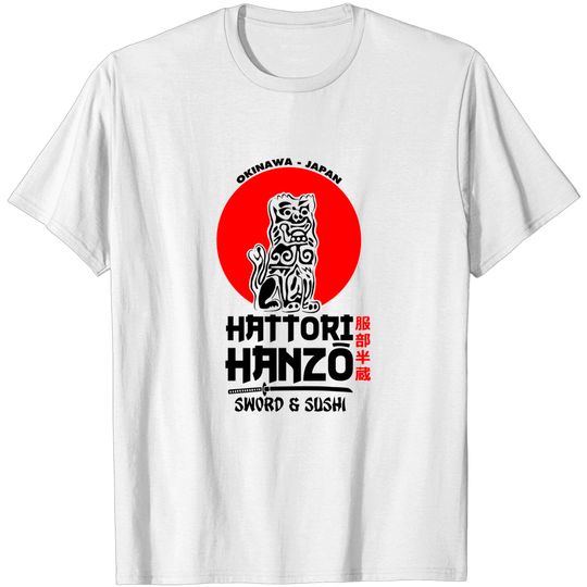 Hattori Hanzo Kill Bill T Shirt