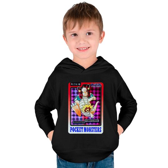 Vintage Dragonite PKM Kids Pullover Hoodies