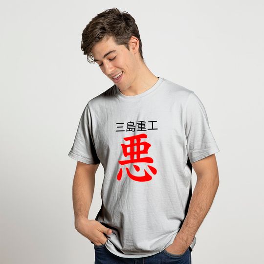 king tekken blue shirt T-shirt