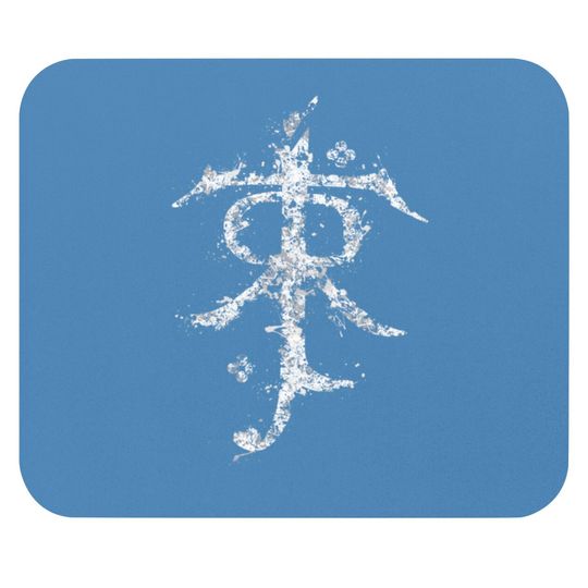 JRR Tolkien - Jrr Tolkien - Mouse Pads