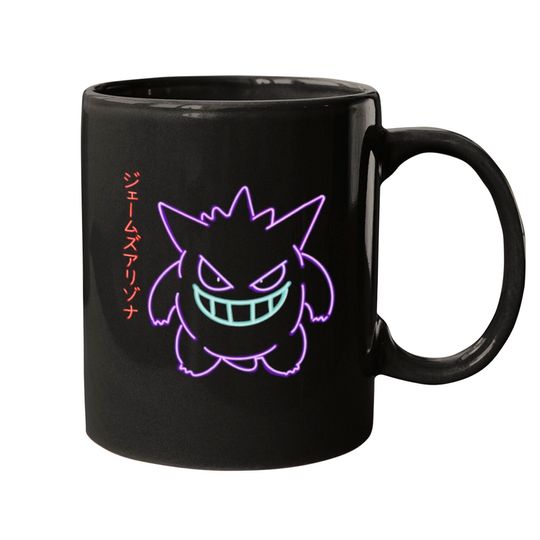 Neon Gengar Mugs