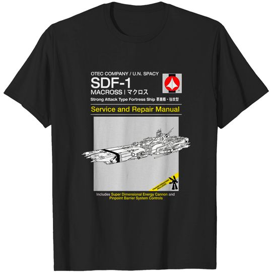 SDF-1 Service and Repair - Robotech - T-Shirt