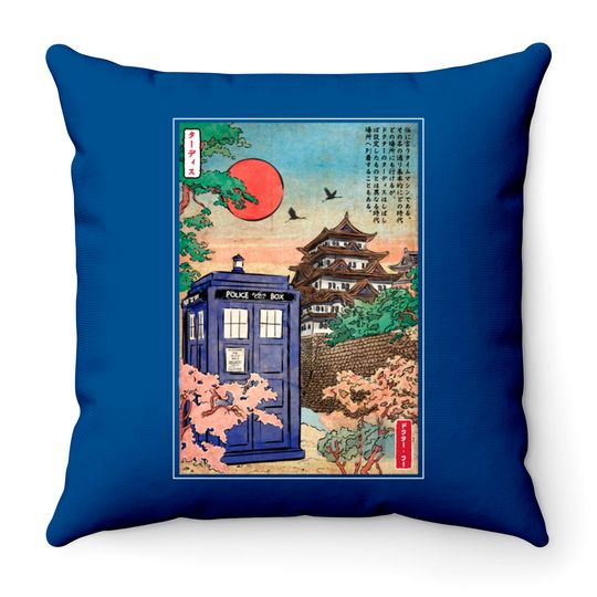Tardis in Japan - Doctor Who - Throw Pillows