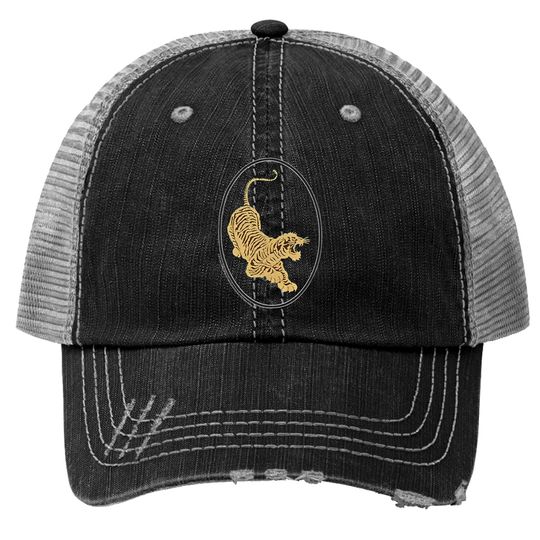 Jerry Garcia Trucker Hats- Tiger Guitar emblem, Gold metallic ink on a Black Trucker Hats