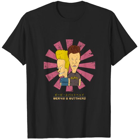 Beavis And Butthead Retro Japanese T-Shirts