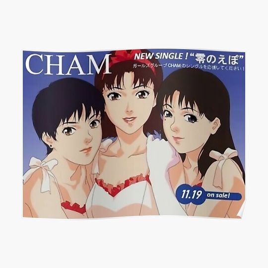 Perfect Blue - Near Exact Recreation of CHAM Premium Matte Vertical Poster